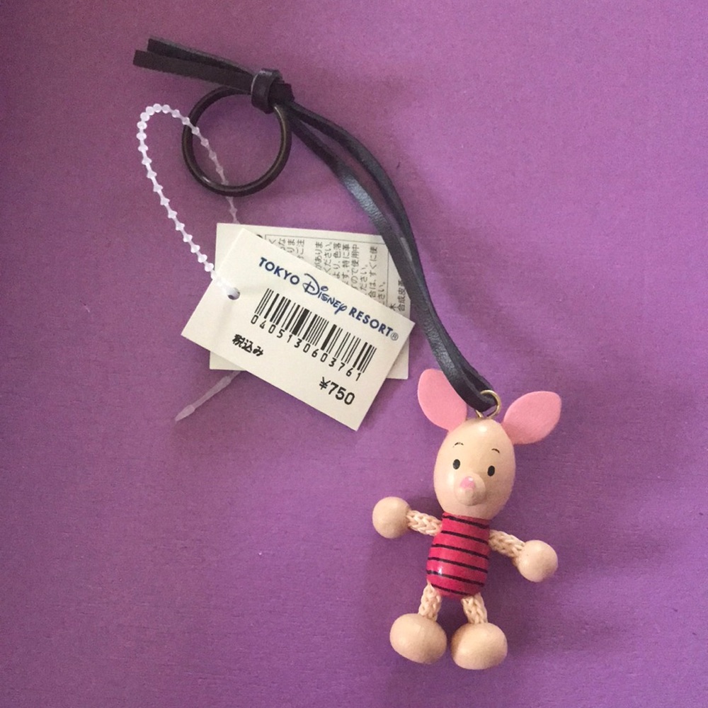 Disney Tokyo Disneyland Piglet wood key chain